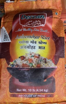 AMBEMOHAR RICE 10 LB